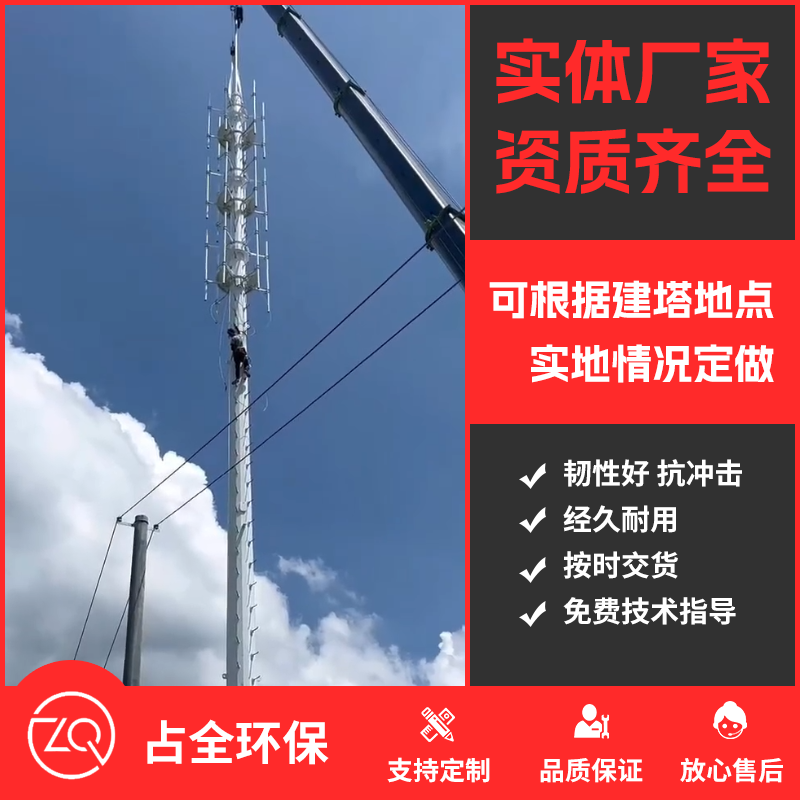 施工視頻